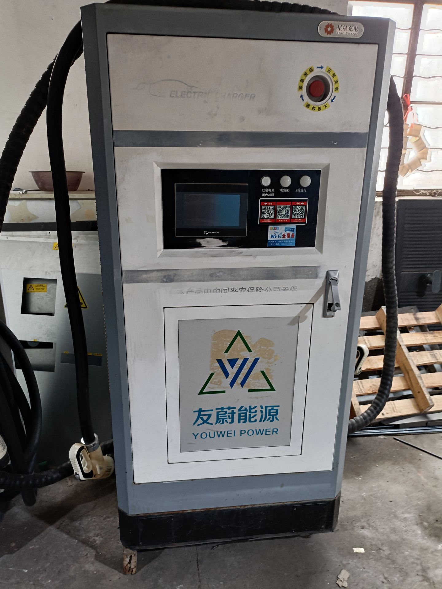 黑龙江充电桩回收避坑：识别报价虚高套路