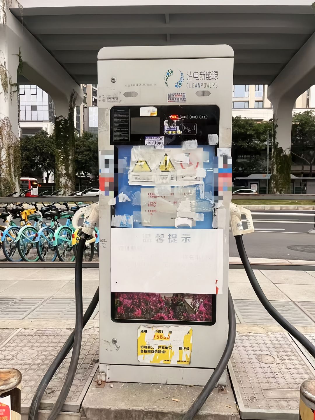 黑龙江场地运营负责人：老旧充电桩咋回收？